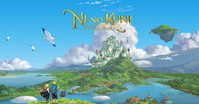 ni no kuni