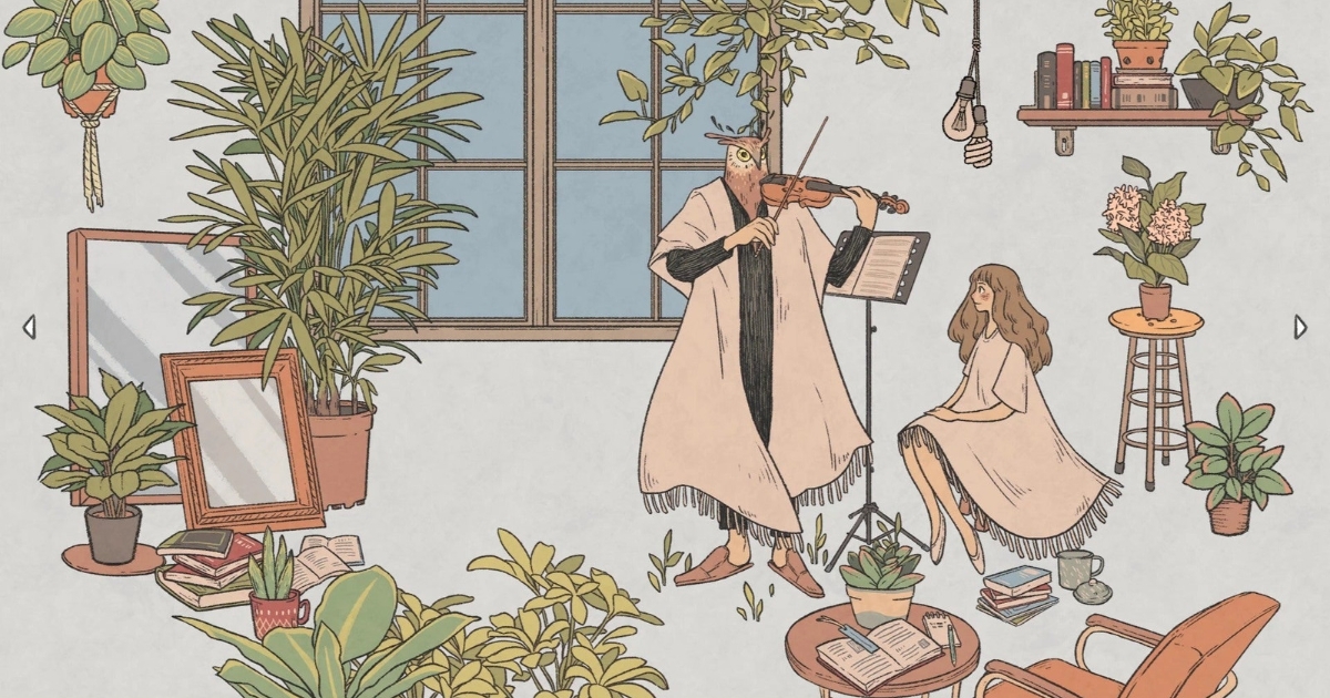 game When The Past Was Around