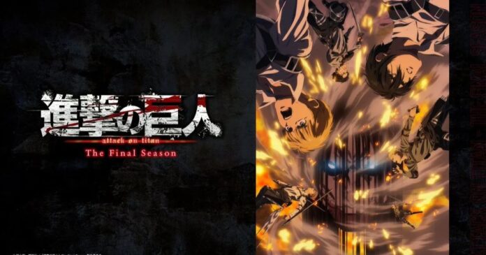 Final Chapter Attack on Titan