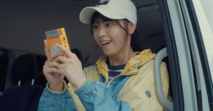 Pokemon Live Action poketsume