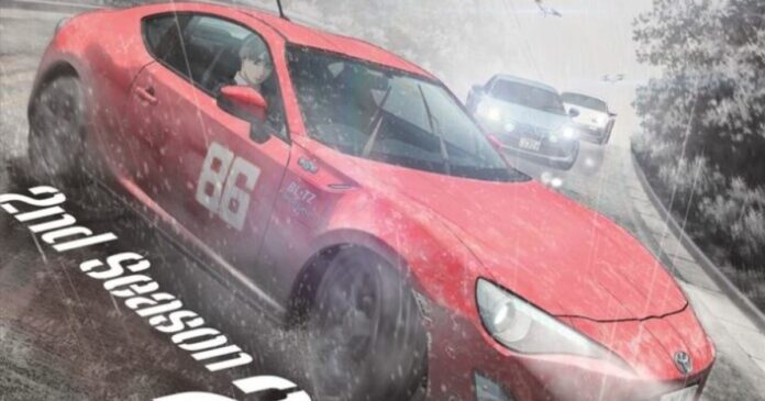 Teaser Anime MF Ghost Season 2