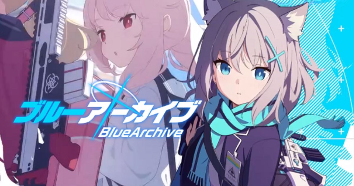 Blue Archive