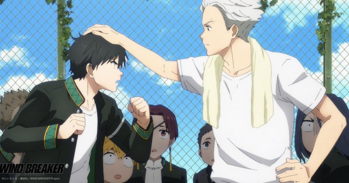 urutan arc wind breaker