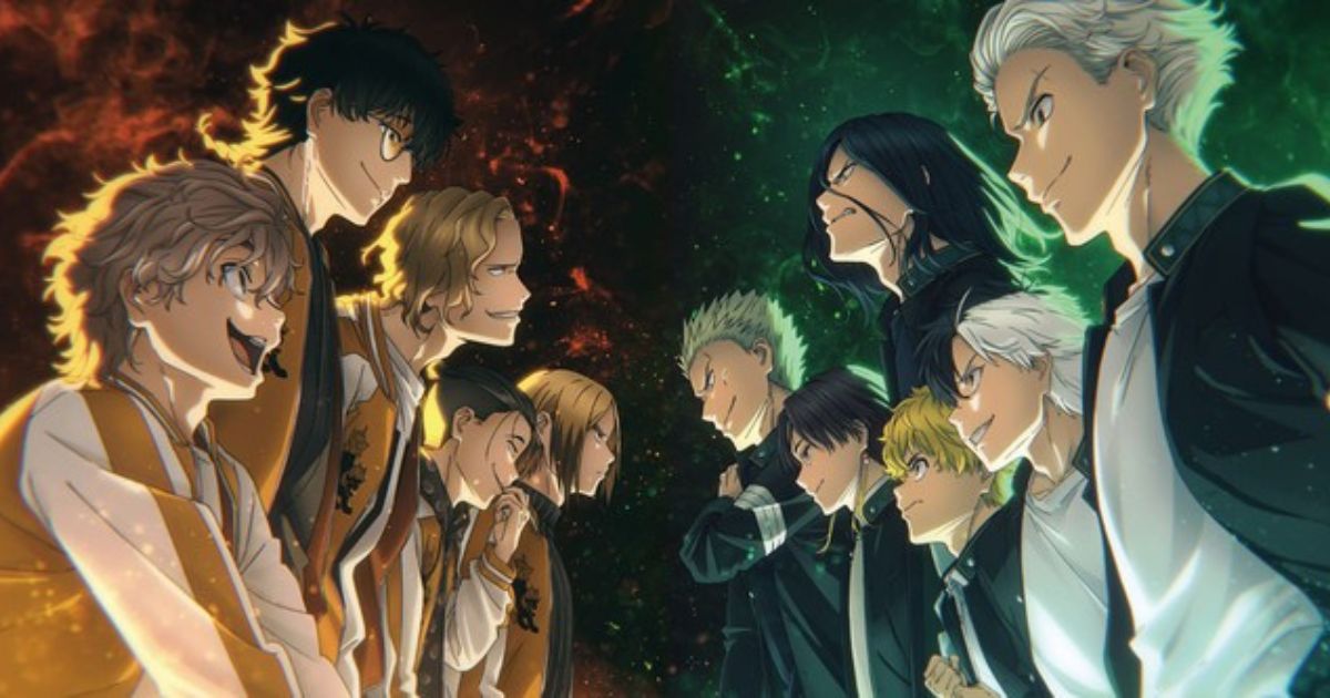 urutan arc wind breaker