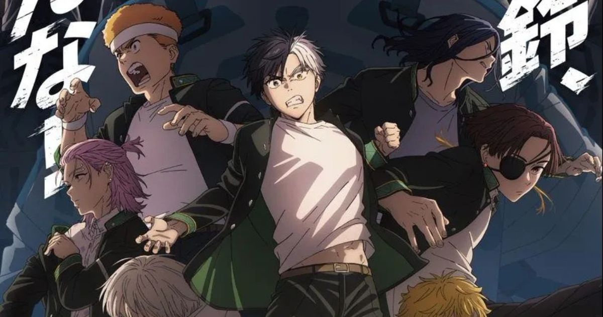 urutan arc wind breaker