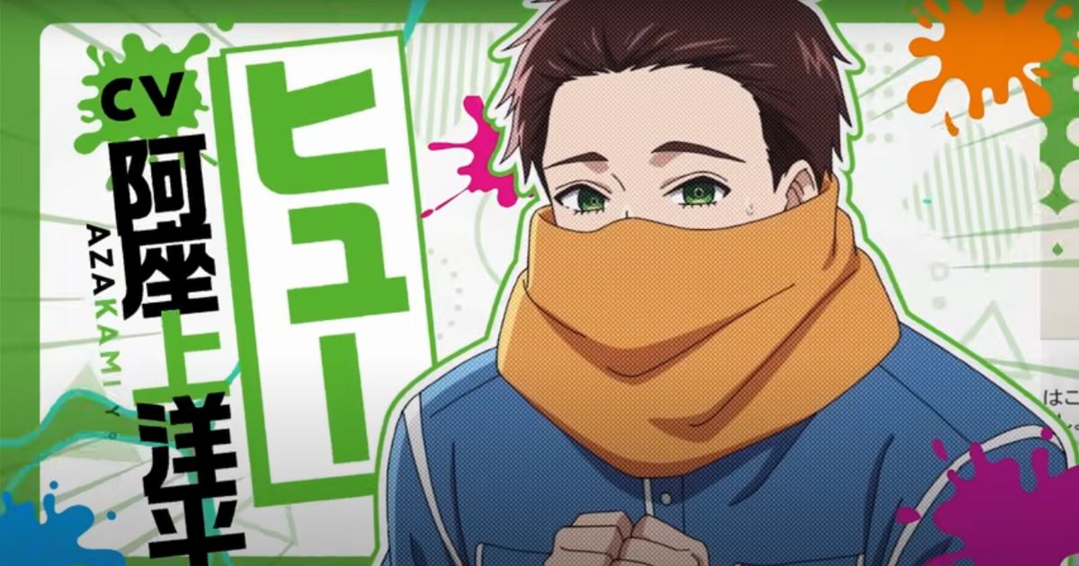 anime Gomon Baito-kun no Nichijo