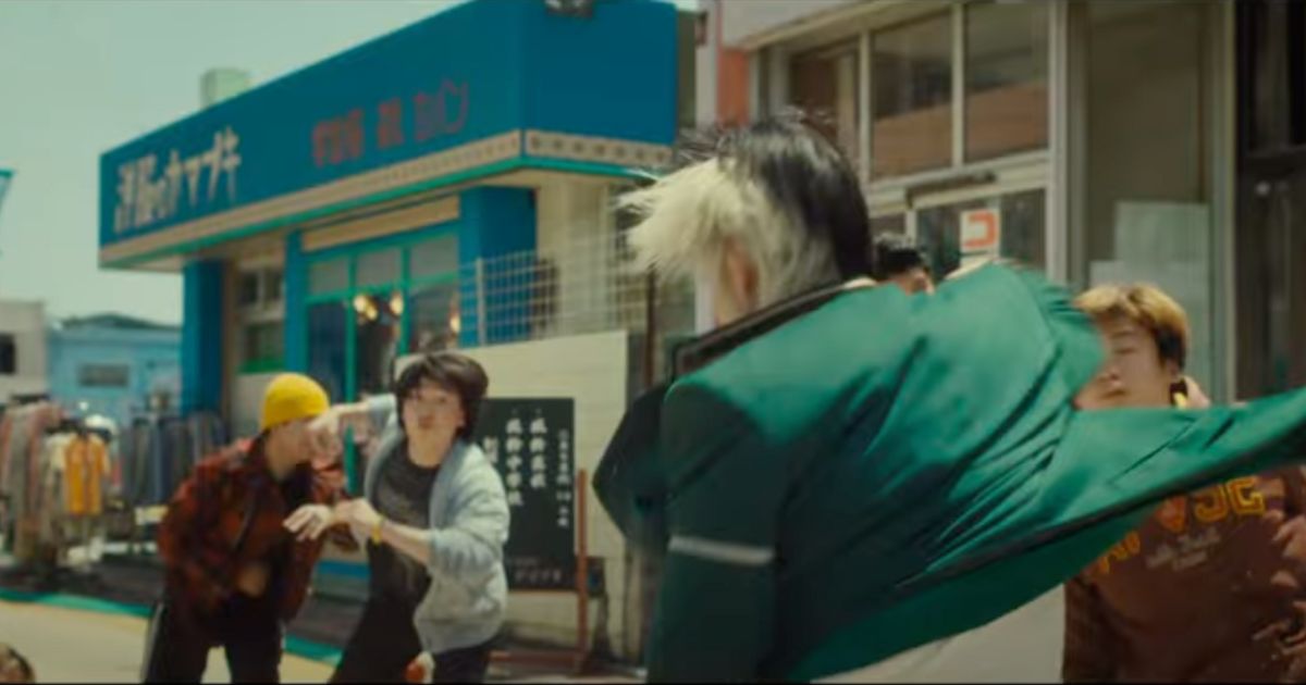 Live action wind breaker