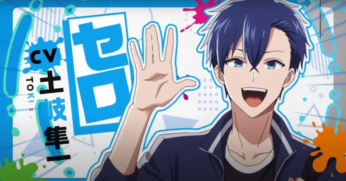 anime Gomon Baito-kun no Nichijo