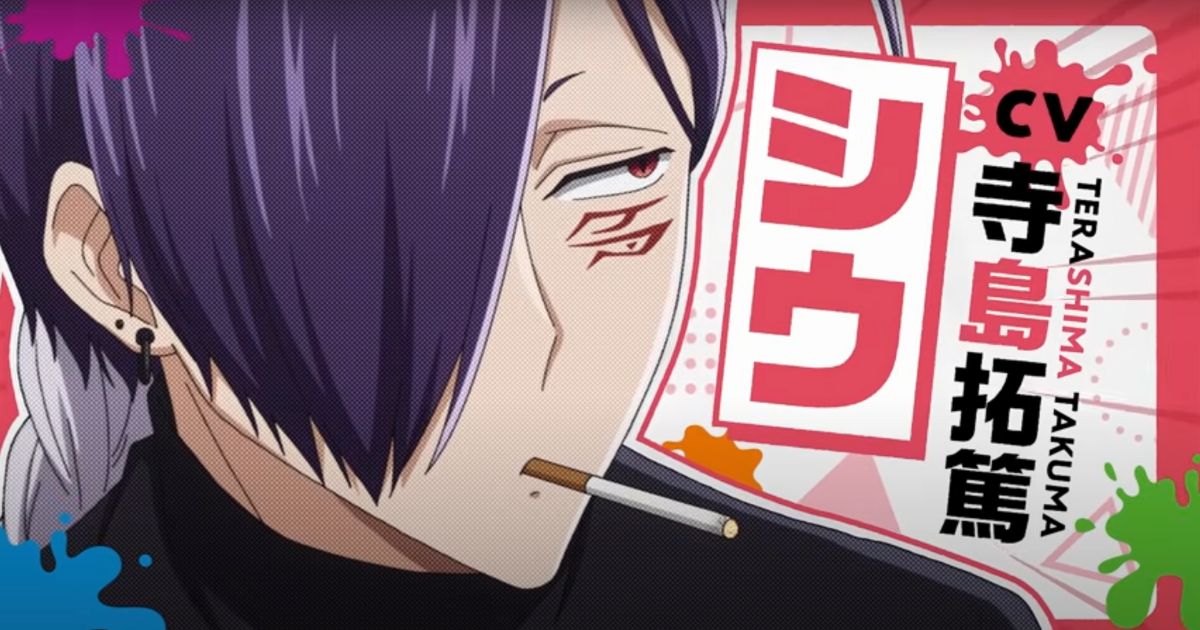 anime Gomon Baito-kun no Nichijo