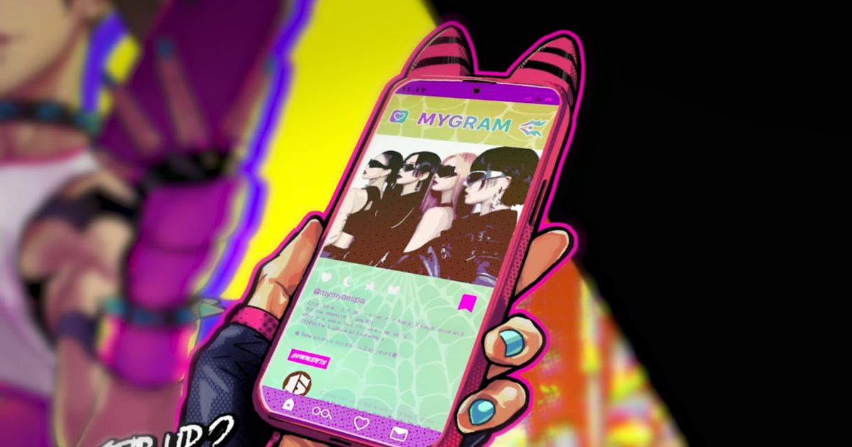 street Fighter x Aespa