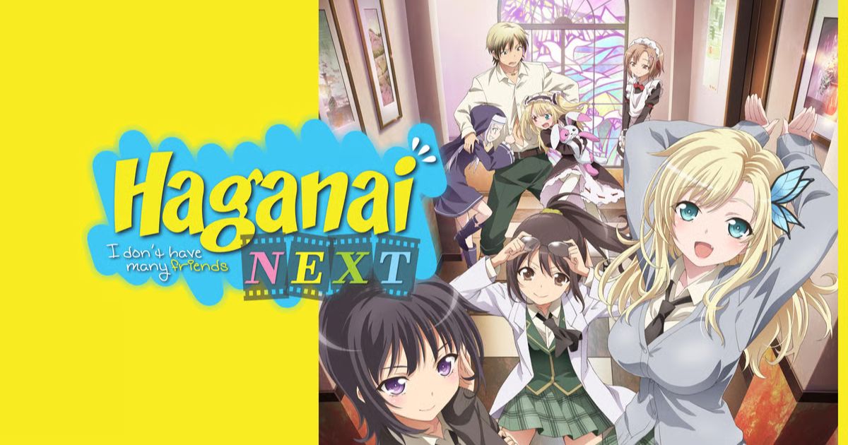 Haganai I Don't Have Many Friends