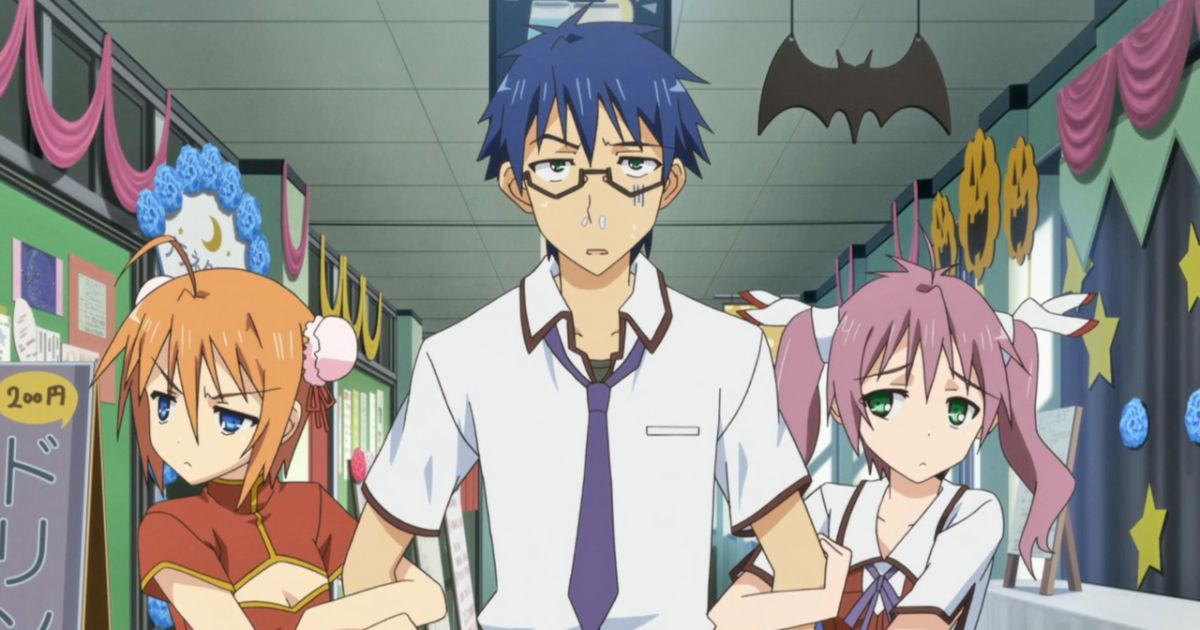 Mayo Chiki!