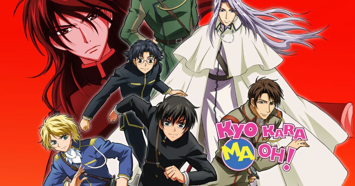 Anime Kyo Kara Maoh!