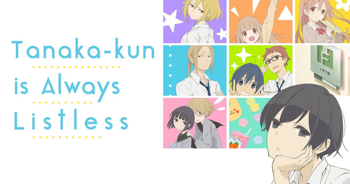 Tanaka-kun Is Always Listless