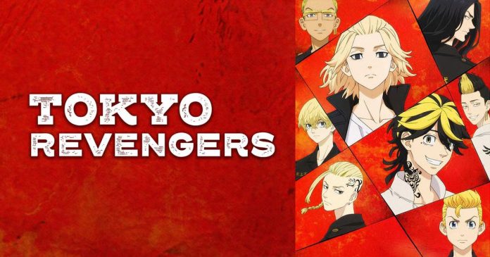 Urutan Arc Tokyo Revengers