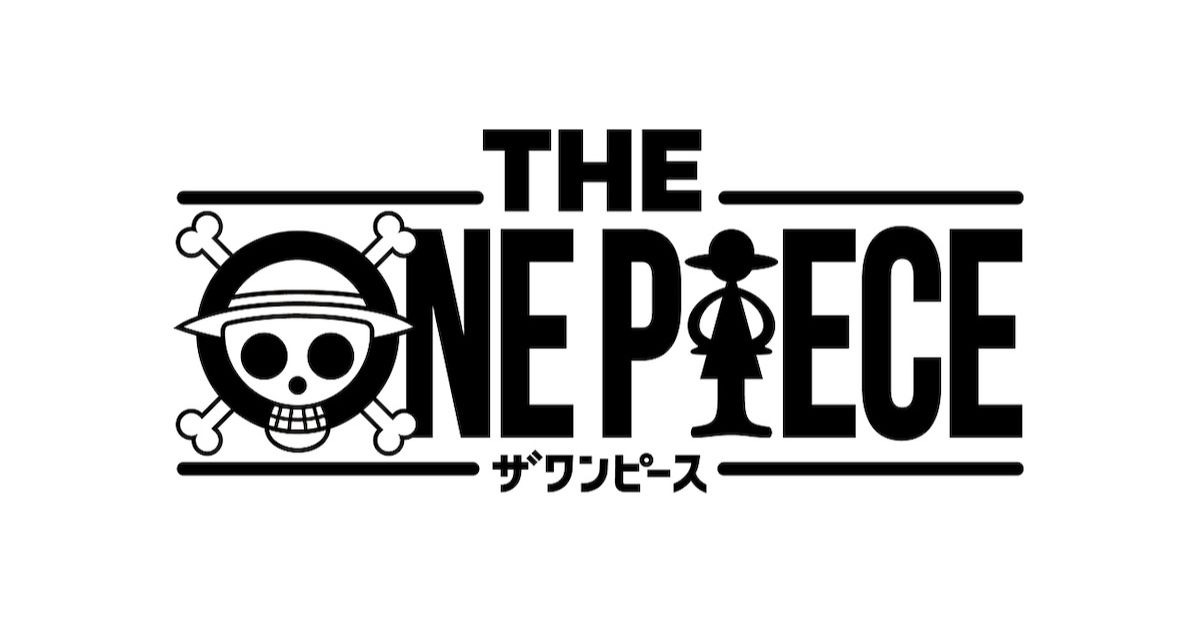 The One Piece