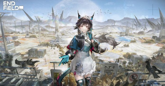 Chen Qianyu Arknights Endfield