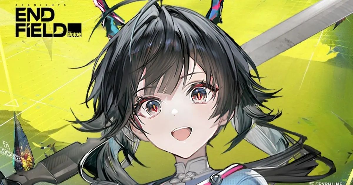 Chen Qianyu Arknights Endfield Build (1)