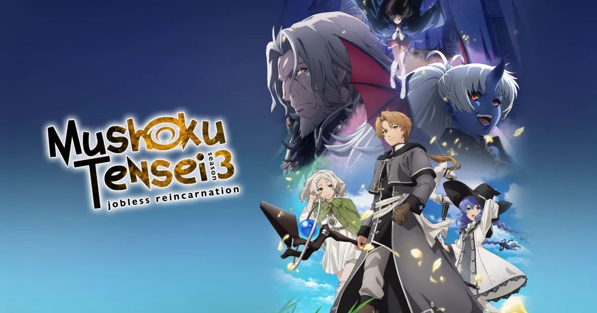 Mushoku Tensei Jobless Reincarnation Season 3 (1)